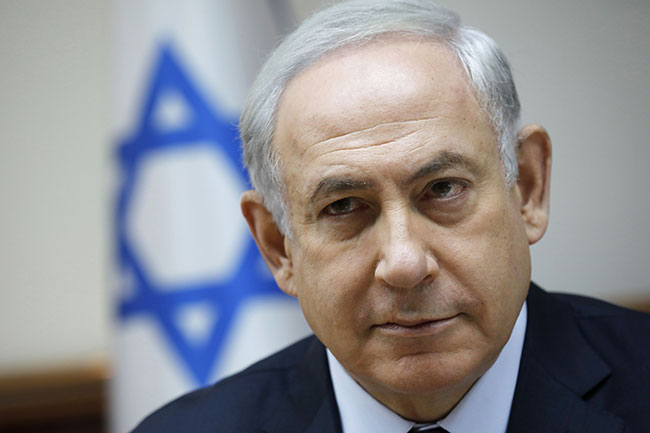 Netanyahu, İran ile ilgili açıklama yapacak